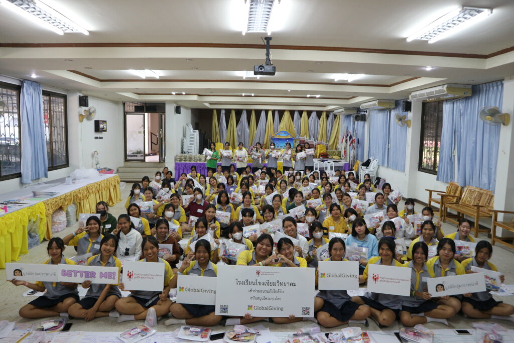 Help 5,000 Thai Girls Protect Themselves