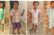 Support a disable for Education and Entitlement