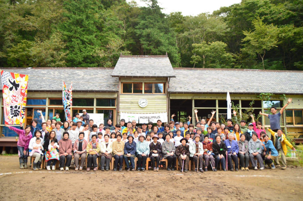 Provide education tour for children in Kumamoto