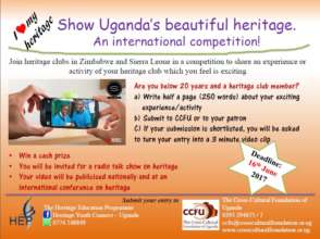 Video competition