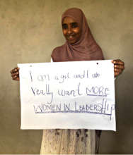 What a Girl Wants: leadership