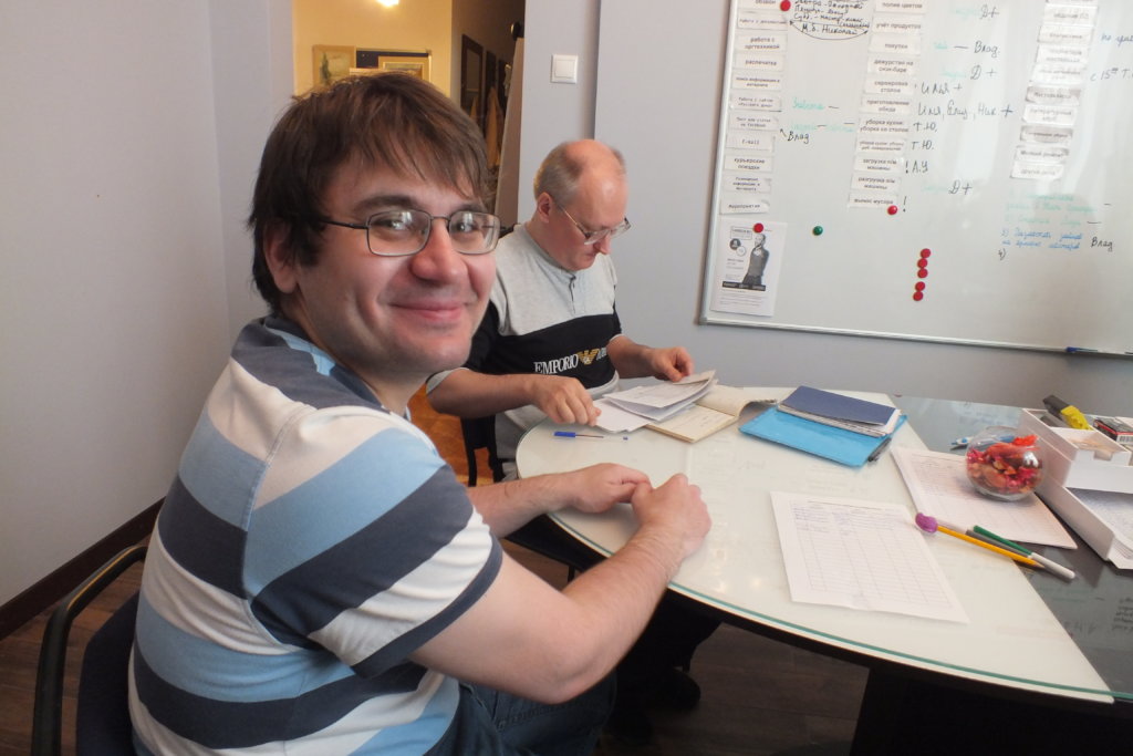 Change Lives of 50 Mentally Ill for the Better