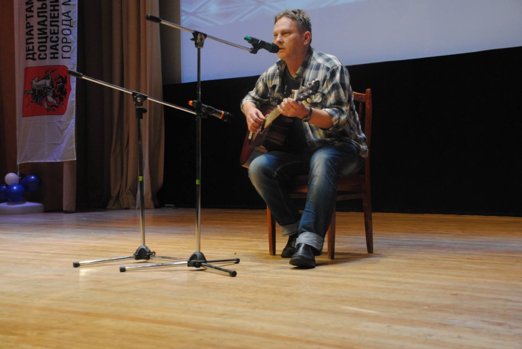 Change Lives of 50 Mentally Ill for the Better