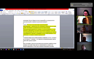 Remote working on a presentation for Hilton