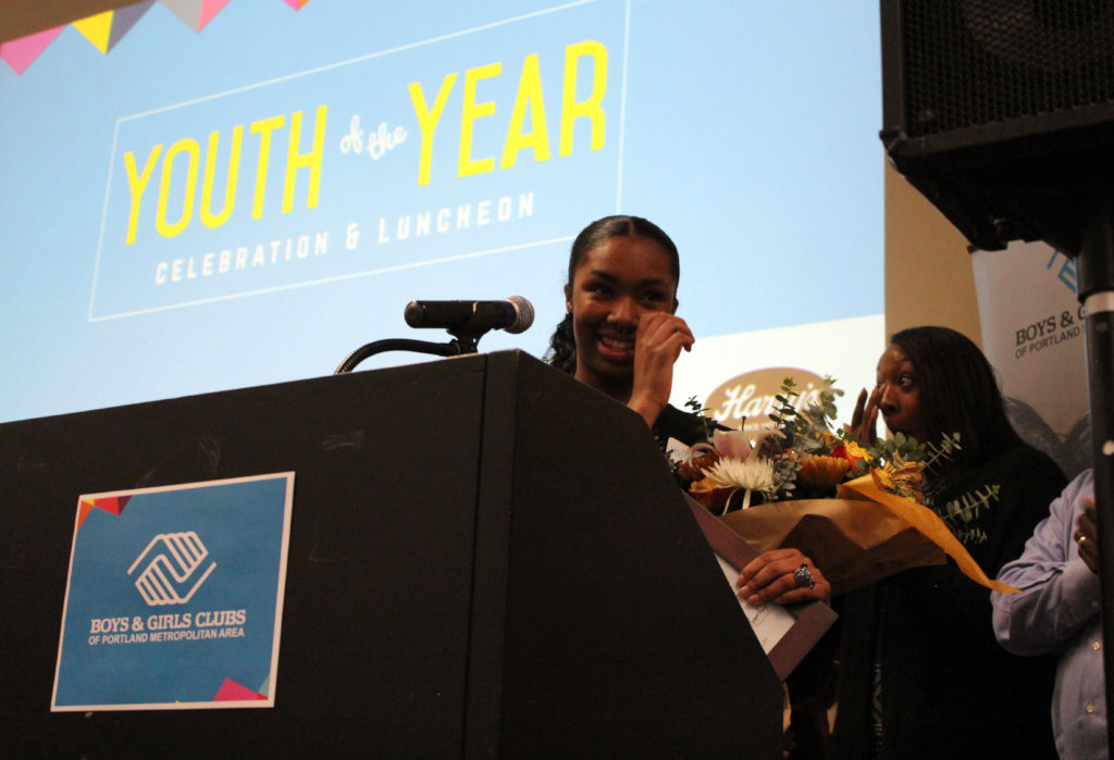 2017 Youth of the Year Winner