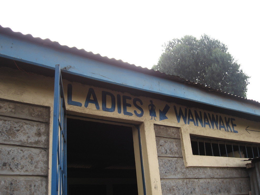 WaterCredit - Kisumu, Kenya