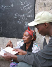 Treasure of a women’s self help group