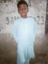 Adil