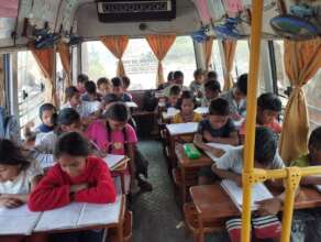 The Class is in session
