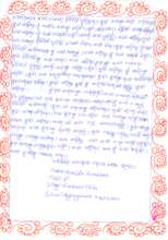 Final Part of Ranjita's report