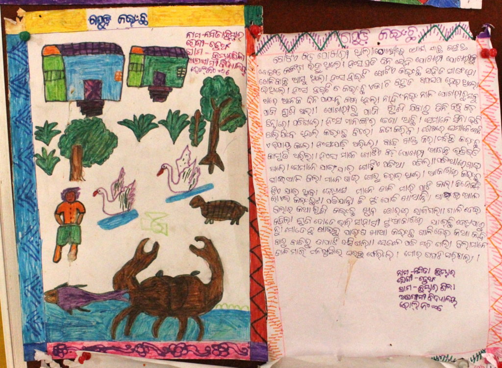 Give Them a Future: Educate a Tribal Girl in India