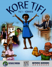 Phase 1 of the Power to Girls methodology.