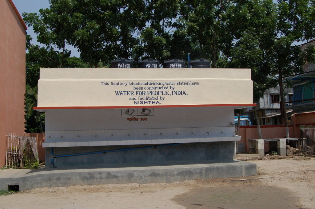 School Water, Sanitation, Hygiene Program in India
