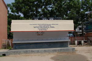 School Sanitary Block with Multiple taps