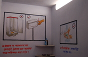 School Water, Sanitation, Hygiene Program in India
