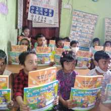 Book distribution