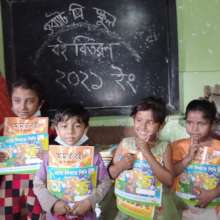 Book distribution- 1