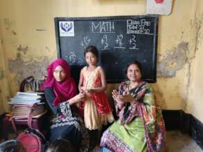 Attendance Award
