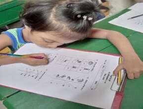 Half Yearly Exam