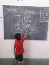 Practicing alphabet
