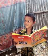 Rakib