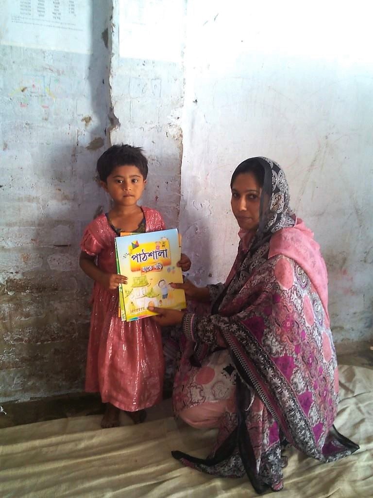 Educate 225 Kids by Sending Them to Preschool