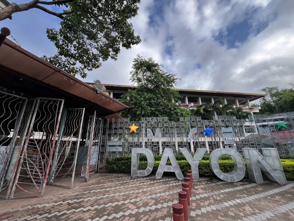 "DAYON" means we are welcome to enter