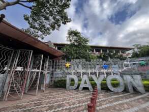 "DAYON" means we are welcome to enter