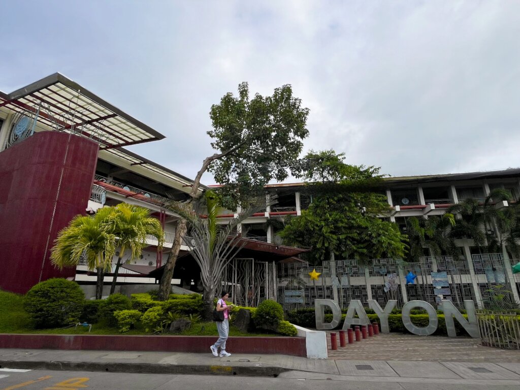 the entrance gate to the science wing at the left