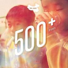 500 Sites in China