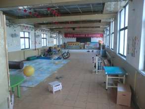 Therapy Room