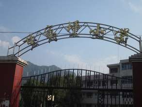 Ganjiaping Elementary School 3
