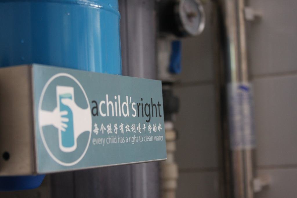 BRING CLEAN WATER TO CHILDREN'S HOSPITALS IN CHINA