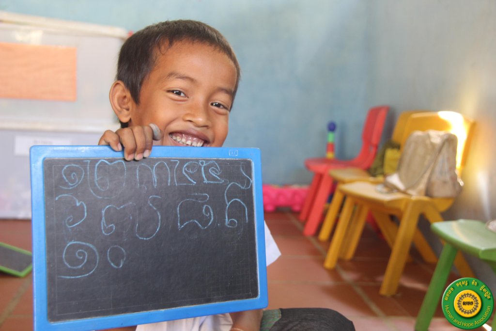 Provide Preschool Class to 10 Kids in Cambodia