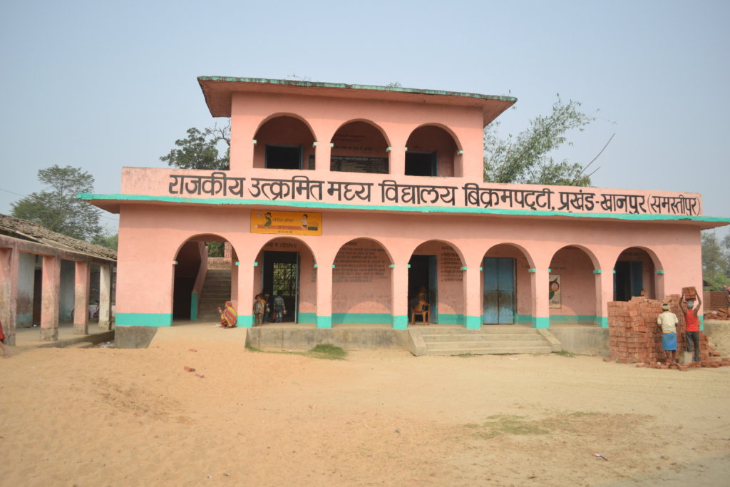 Empower 300 Bal Sansads in Bihar To Drive Change