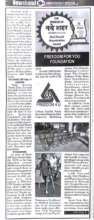 Local Newspaper report on the Best NGO Award Page1