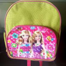 Our School Bag sample