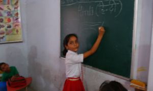 School Topper