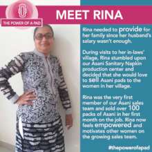 Rina's Story
