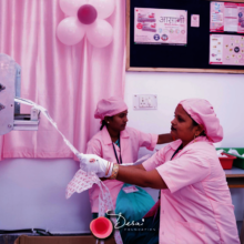 Asani Sanitary Napkin Production Unit