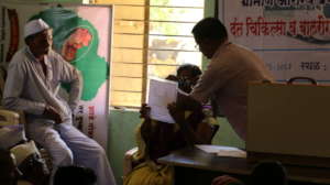 Eye Camp