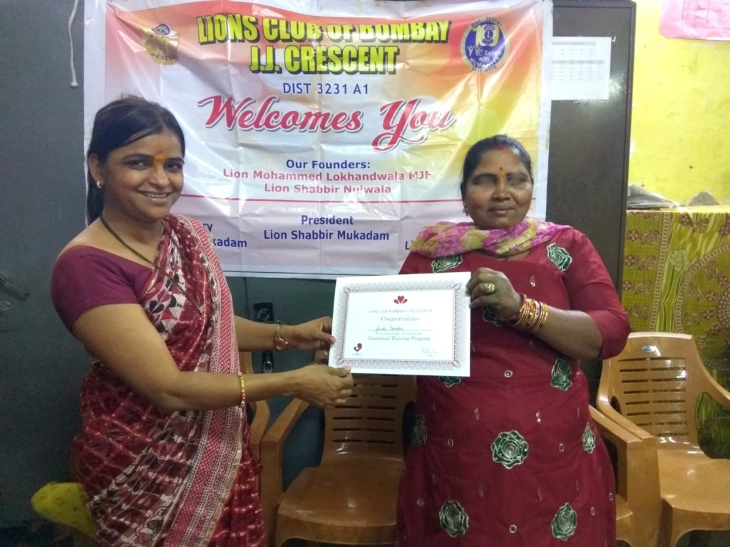 beneficiary receiving certificate of participation