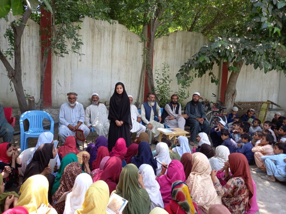 Help 429 children go to school in Afghanistan