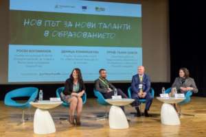 Panelists at Conference Education 2017