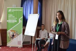 Aysel gives a speech at TFB's Summer Institute