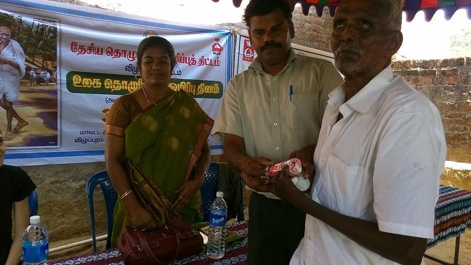 Supporting Those Affected by Leprosy