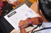 The Inclusive Teacher Project