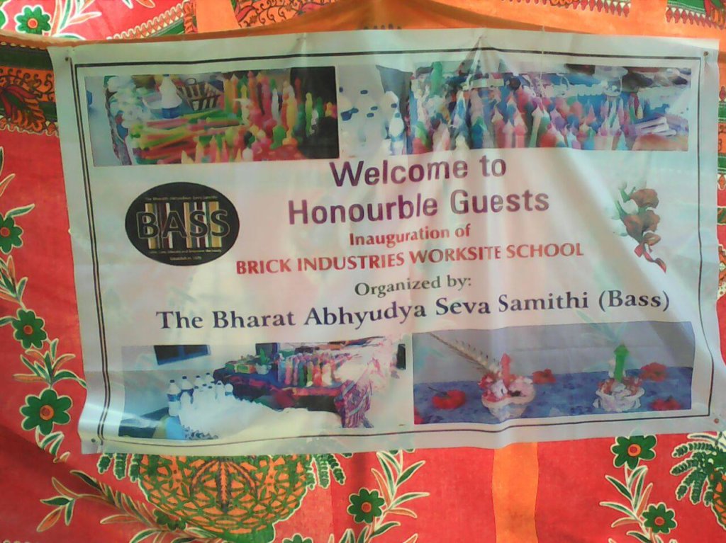 Protect & Care Child Labor in Brick Kilns in India