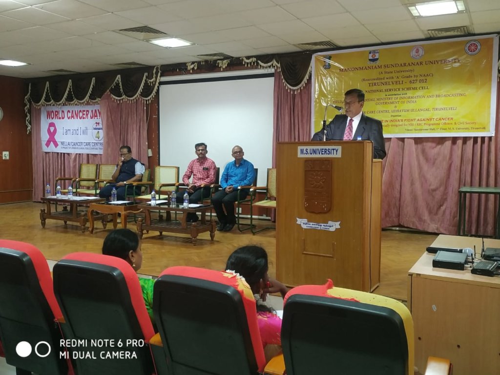 VC of MS university addressing the gathering