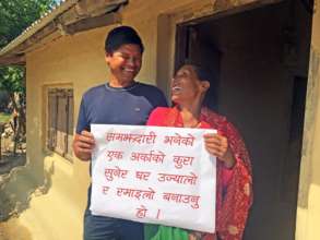 Help Stop Violence Against Women in Nepal